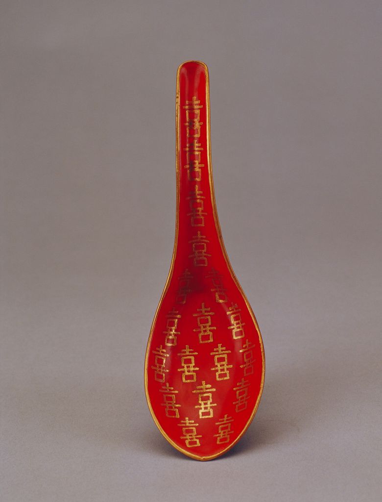 图片[2]-Red Ground Gold Joy Pattern Spoon-China Archive